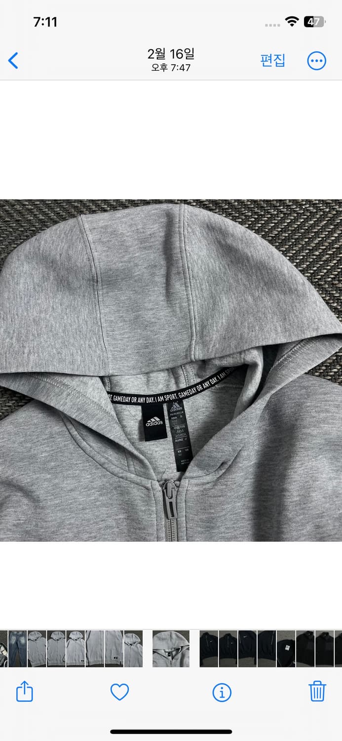 아디다스 퓨쳐 아이콘 트레이닝 후드 집업 자켓y 4655 상품이미지5