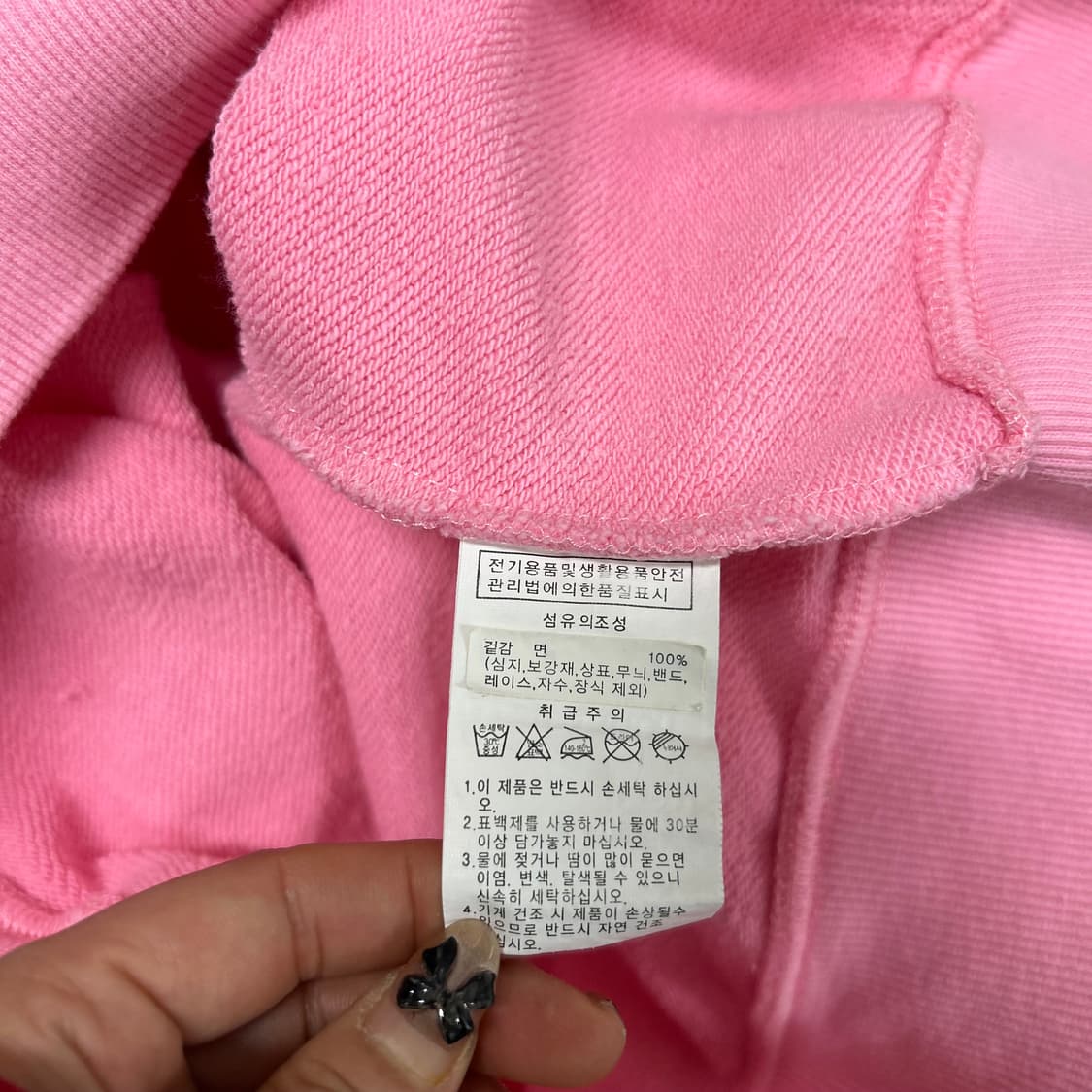 골라 후드집업[1382] 상품이미지8