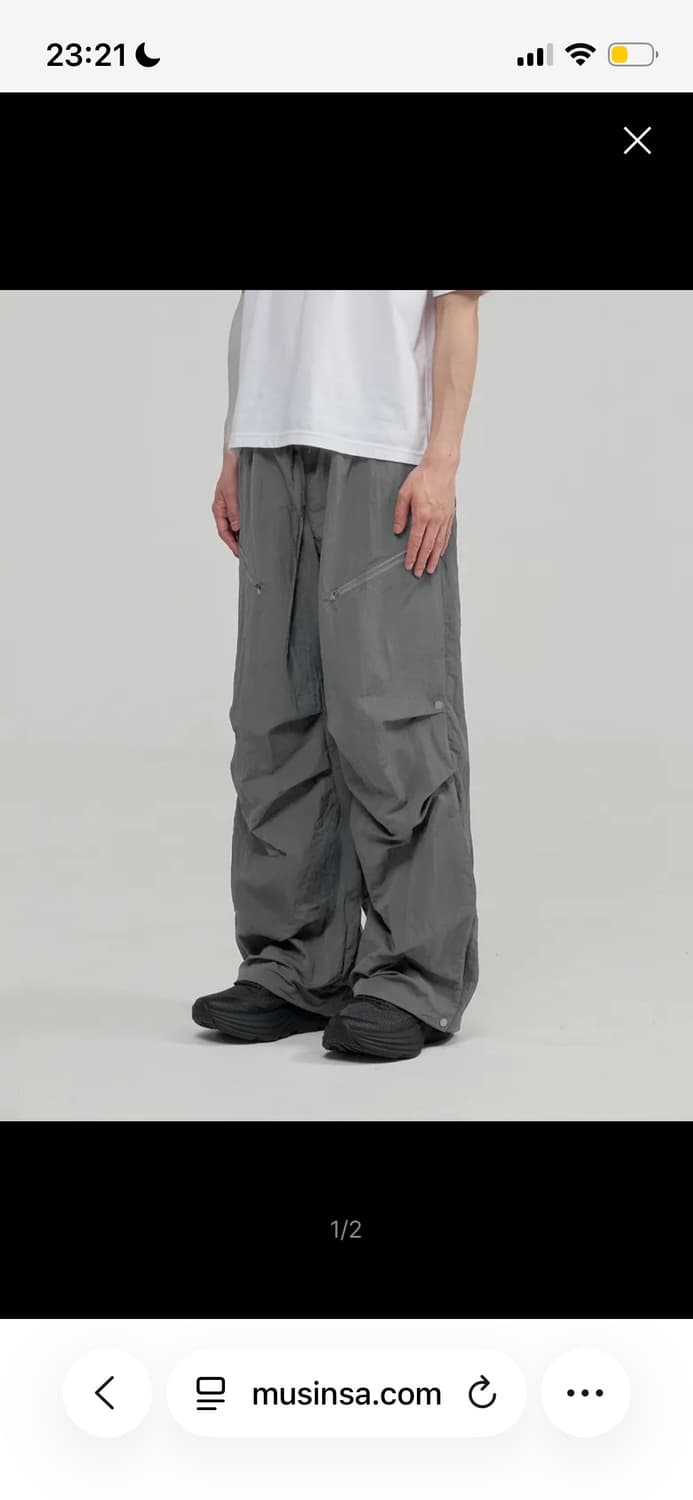 주앙옴므 ctr 더블 레이어드 나일론 팬츠 상품이미지1