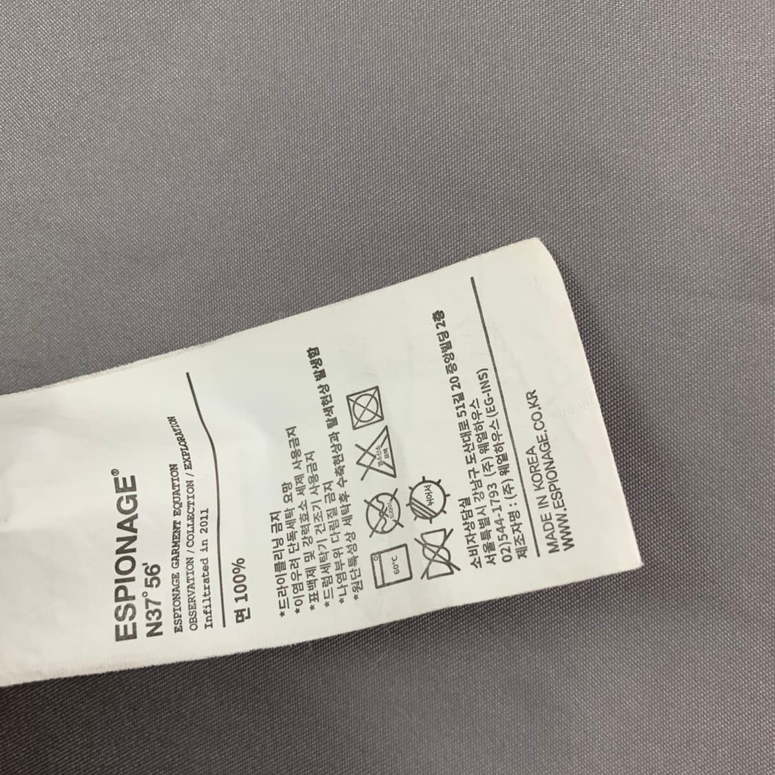 XL 에스피오나지 플라잉 타이거 헤비웨이트 프린팅 반팔티 상품이미지6