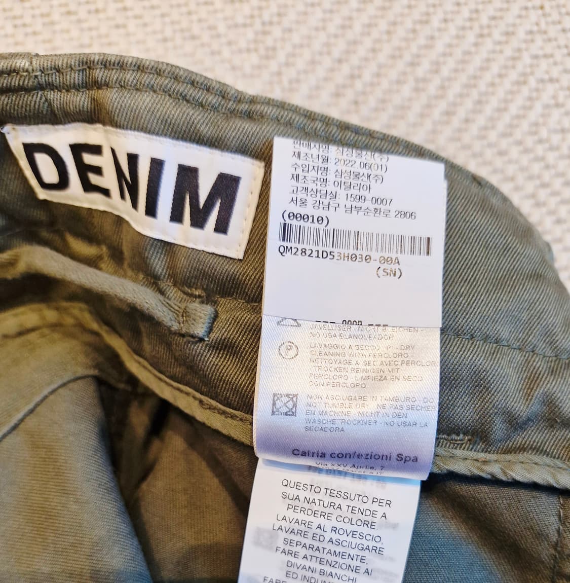 디파트먼트 파이브 퍼티그팬츠 30 상품이미지7