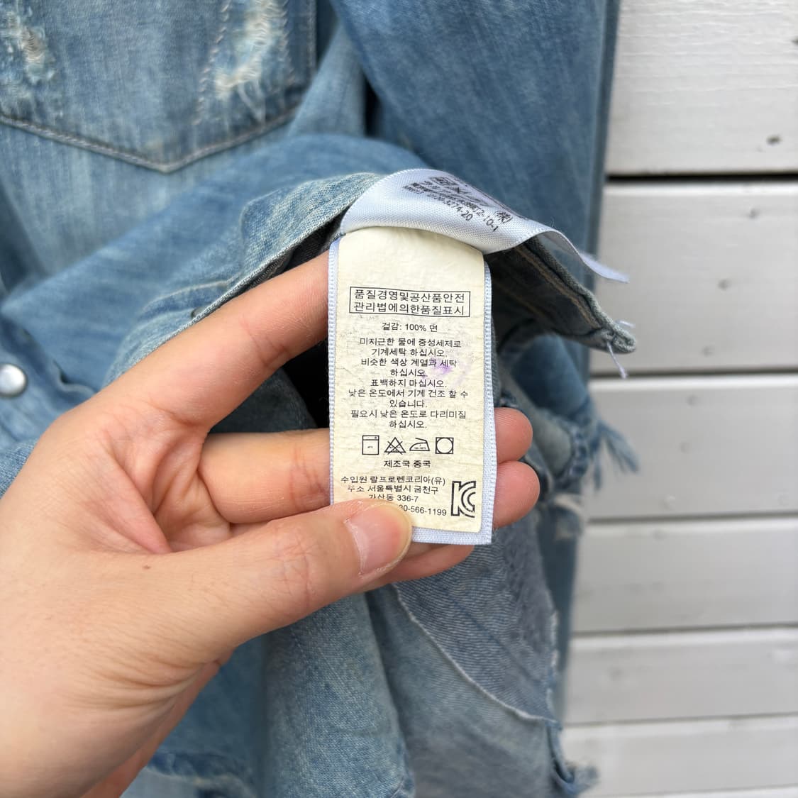 Polo 폴로 웨스턴 데님 셔츠 상품이미지10