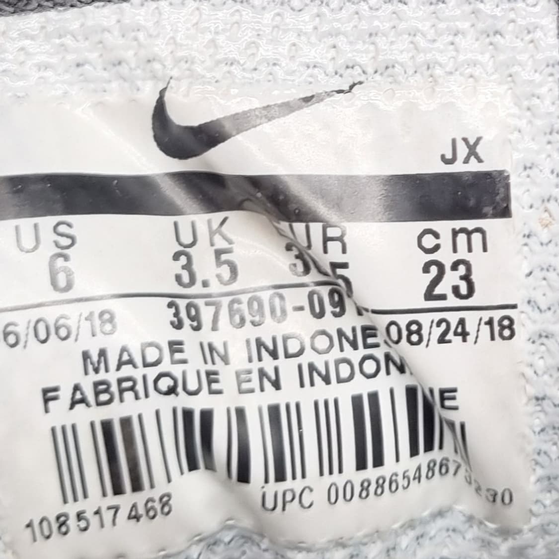 나이키 에어맥스 커맨드 여성운동화230 상품이미지6