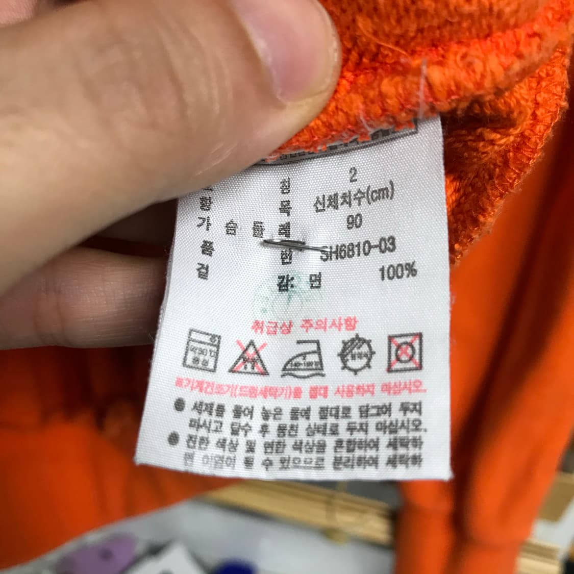 라코스테 빅로고 후드집업 상품이미지4