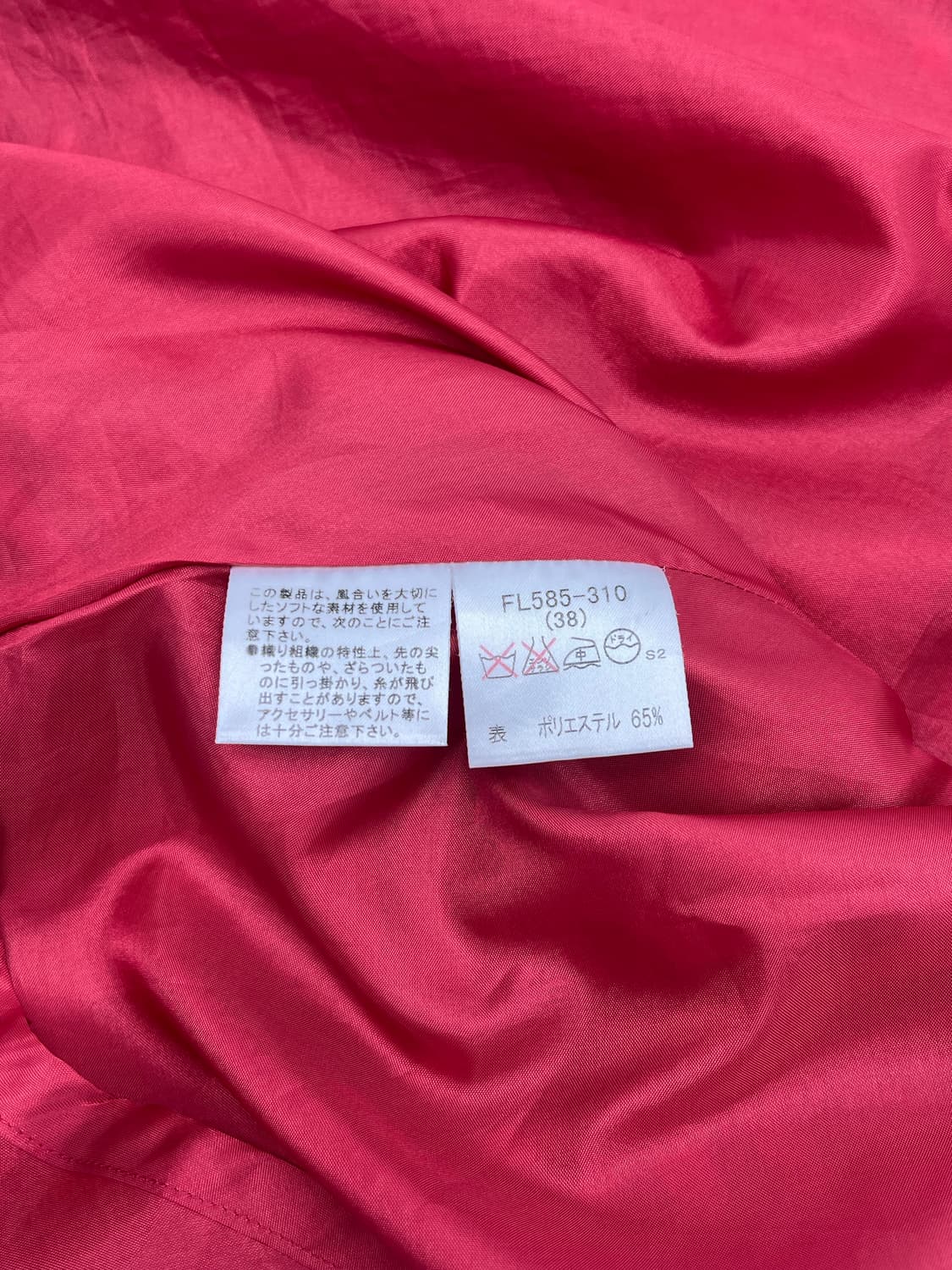 버버리 블루라벨 노바 체크 스커트 상품이미지4