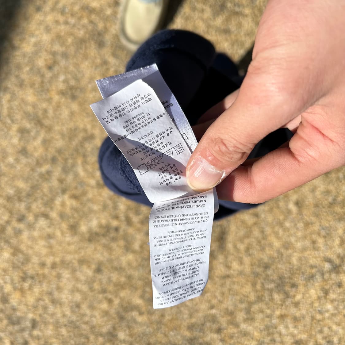 폴로 (POLO RalphLauren)네이비 반집업 코튼 니트 상품이미지5