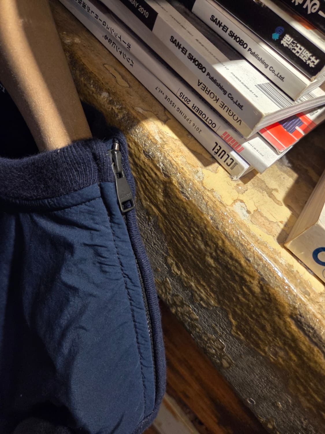 알레그리 스웻 상품이미지3