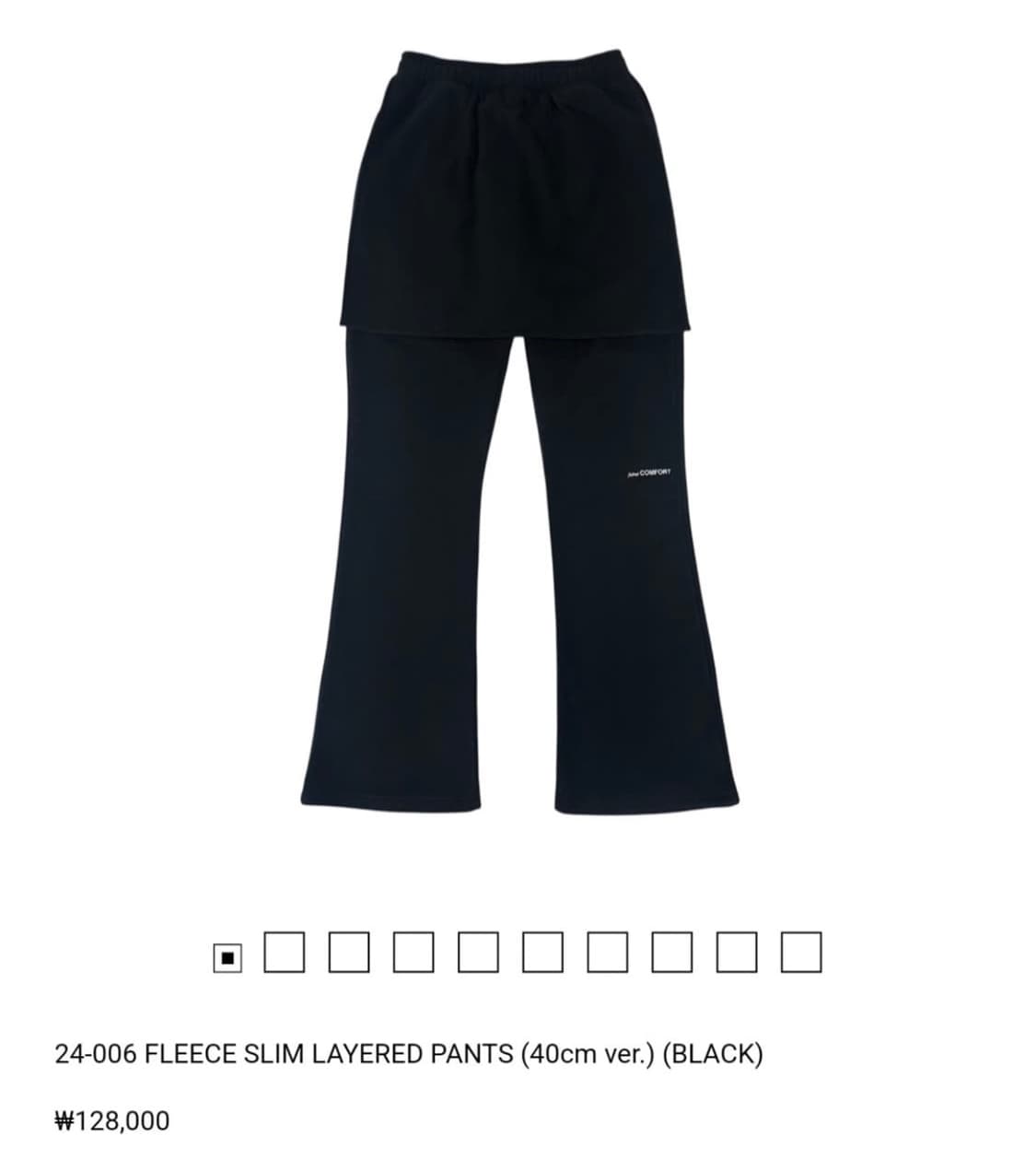 지초이 플리스 레이어드 팬츠 24-006 40cm 블랙 1사이즈 상품이미지1