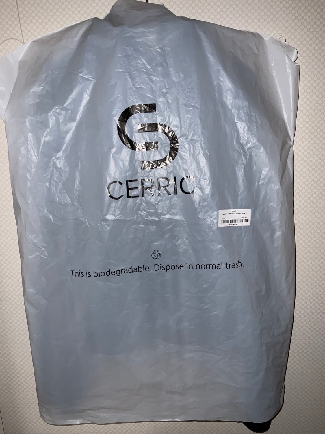 세릭 LUSTER SUSPENDER JACKET 상품이미지3