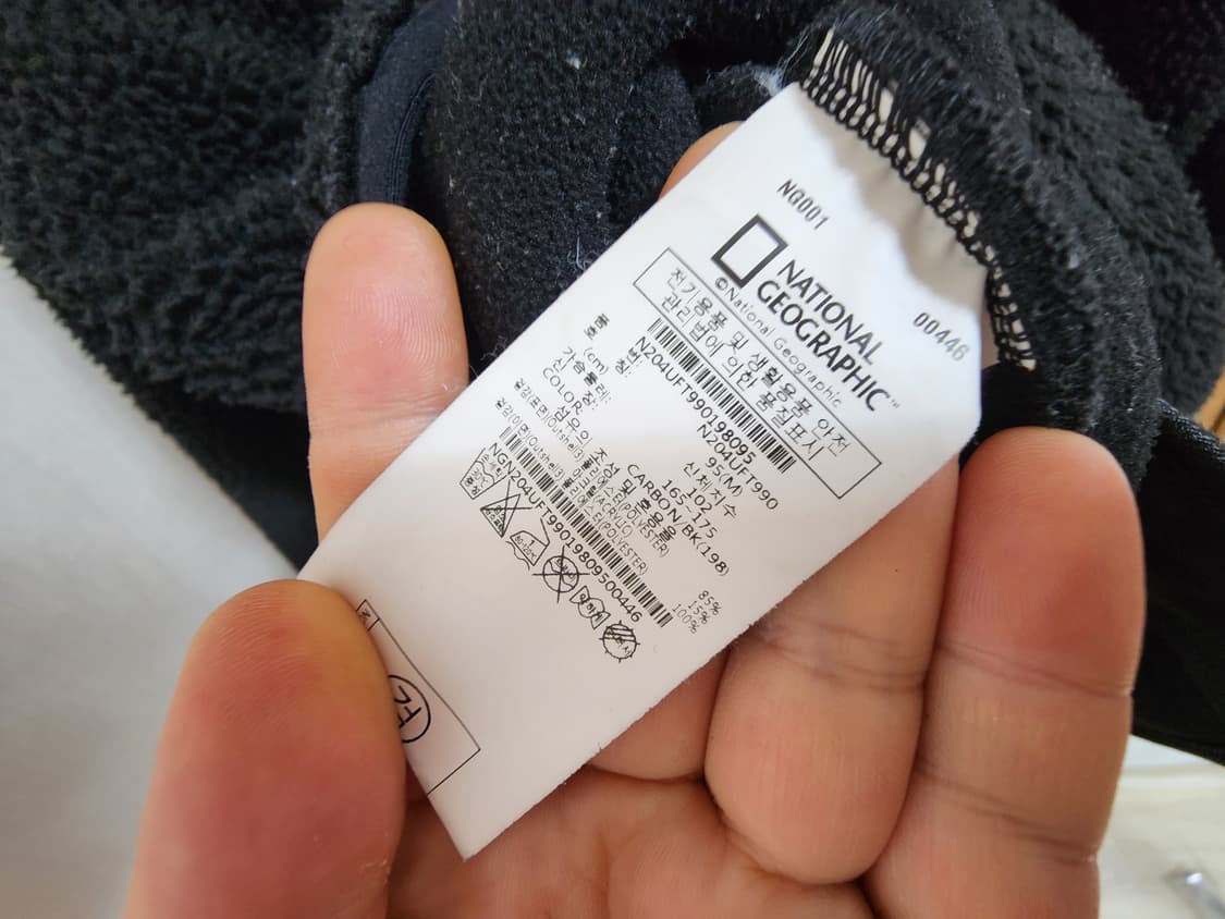 (M)내셔널지오그래픽 뽀글이 플리스 자켓 상품이미지4