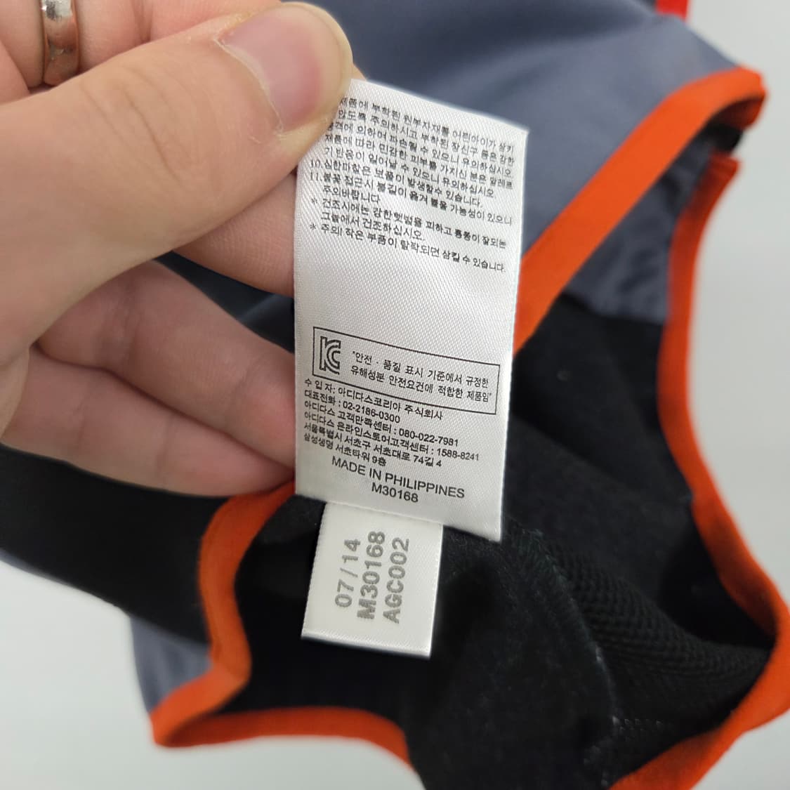 아디다스 삼선 트랙탑 그레이/오렌지 여성 L 상품이미지6