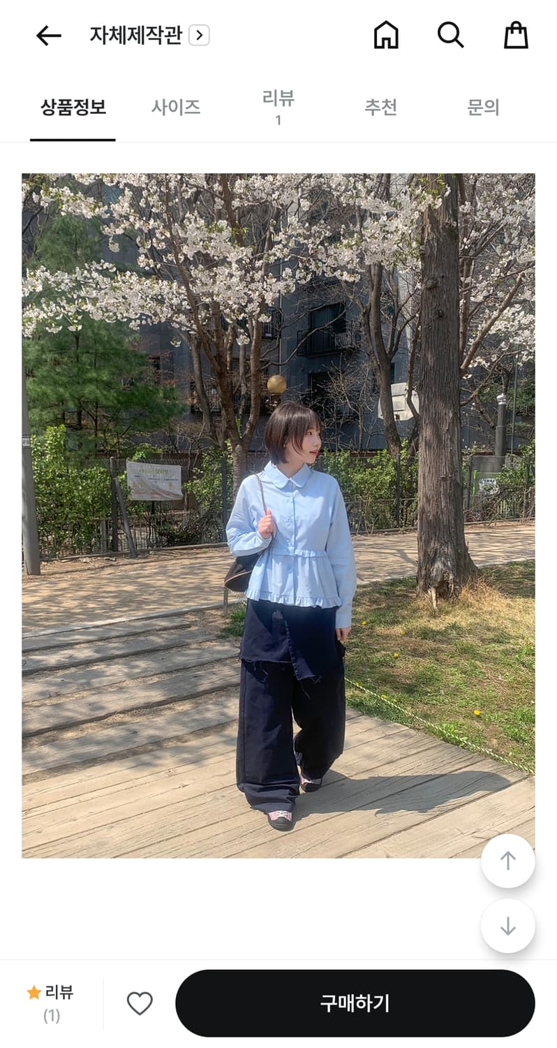 에이블리 봄옷 일괄 상품이미지7