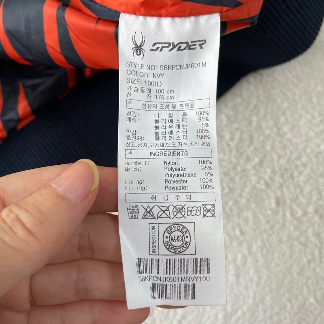 L 한화이글스 2025 스파이더 어센틱 춘추 점퍼자켓 상품이미지7