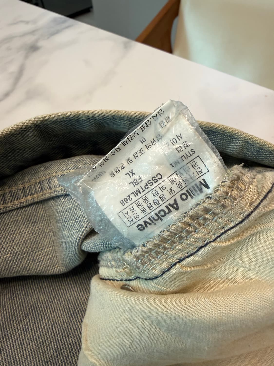 밀로 아카이브 루즈 스트레이트 팬츠 XL(36-38) 상품이미지5