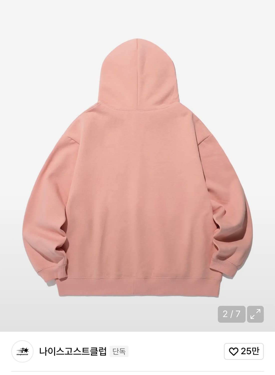 나이스고스트클럽 망가 클럽 후드 핑크 상품이미지2