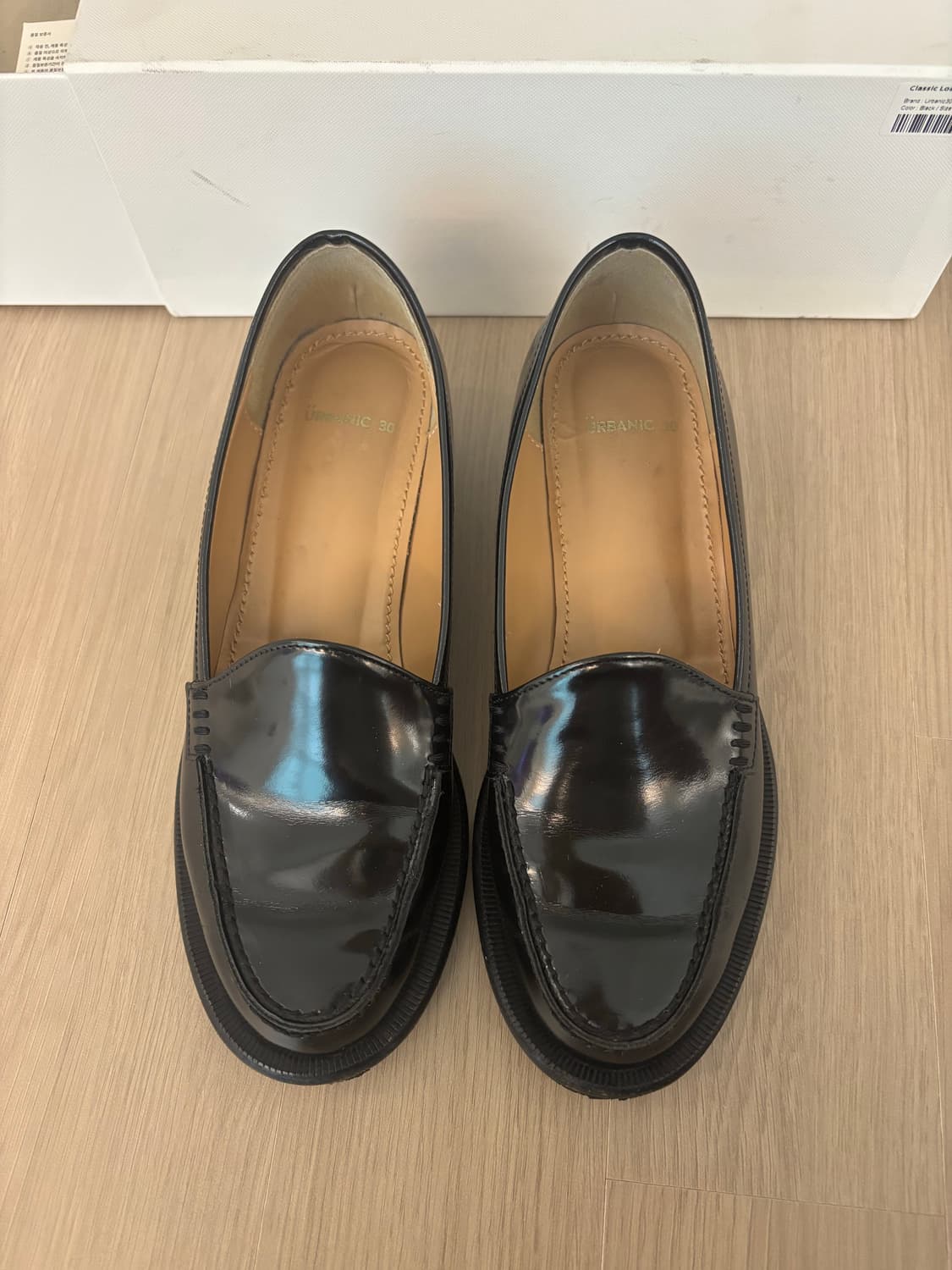 URBANIC30 얼바닉30 클래식 로퍼 230 상품이미지4