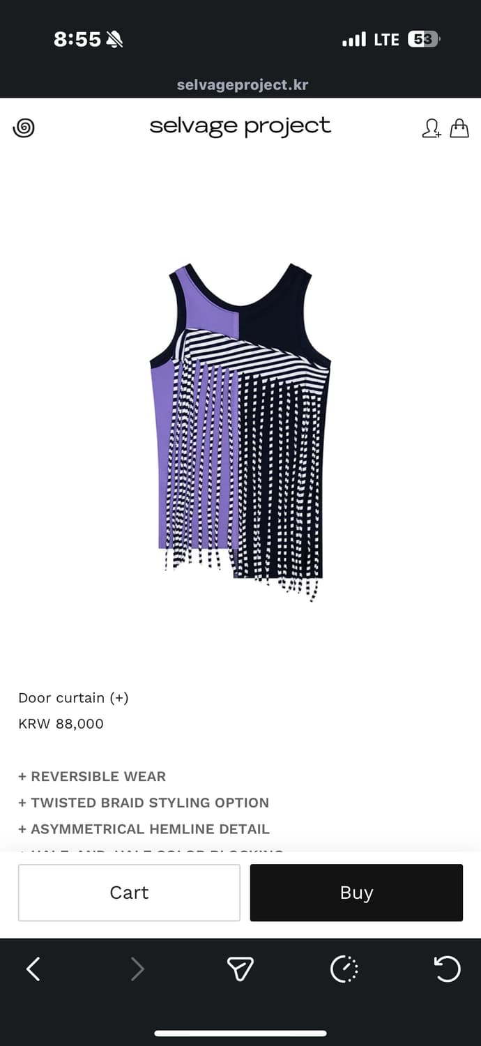 공테잎x셀비지프로젝트 상품이미지6