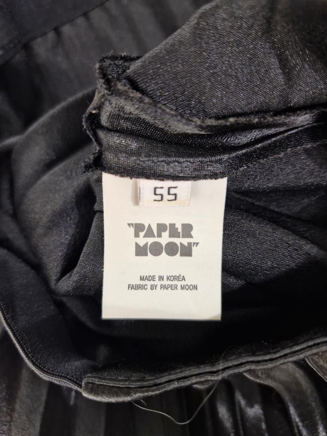 페이퍼문. 메탈릭 플리트 스커트 블랙_55 상품이미지6