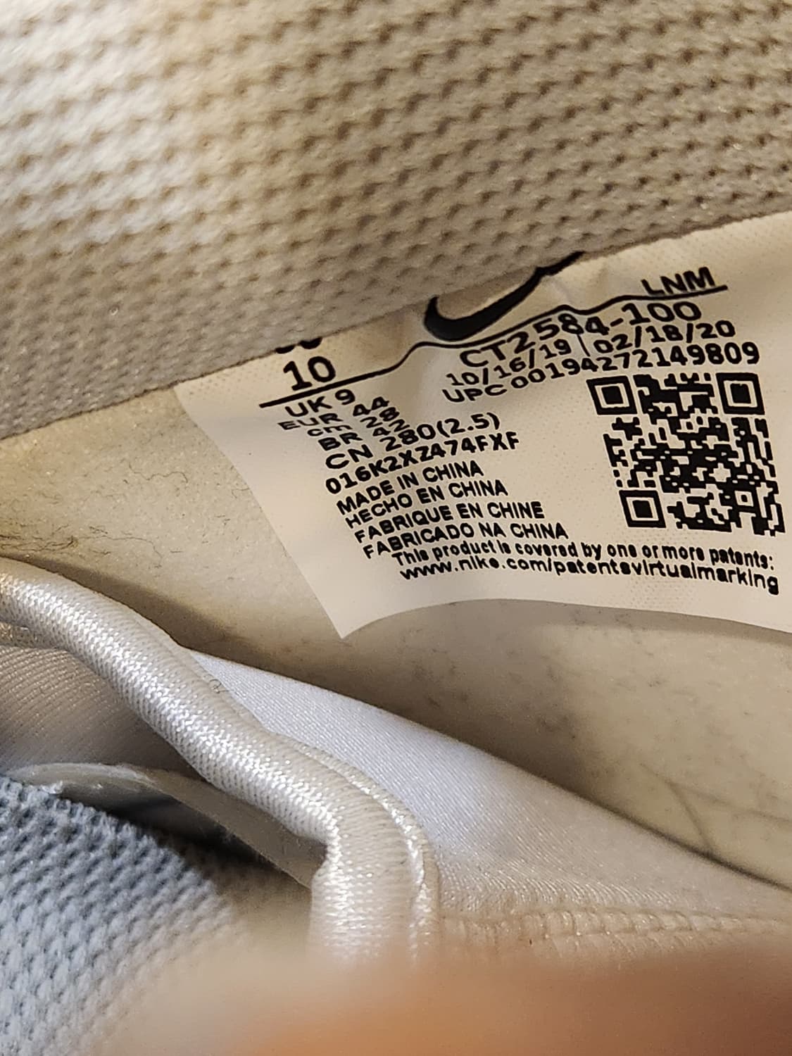 나이키 에어포스 1 타입 2 트리플화이트  상품이미지10