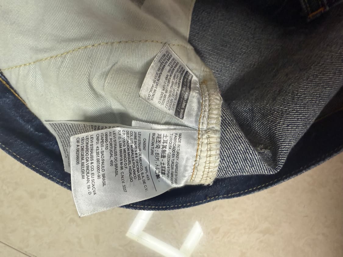 Levis Lvc  55501 셀비지 페이딩 이쁘게빠지는 상품이미지6