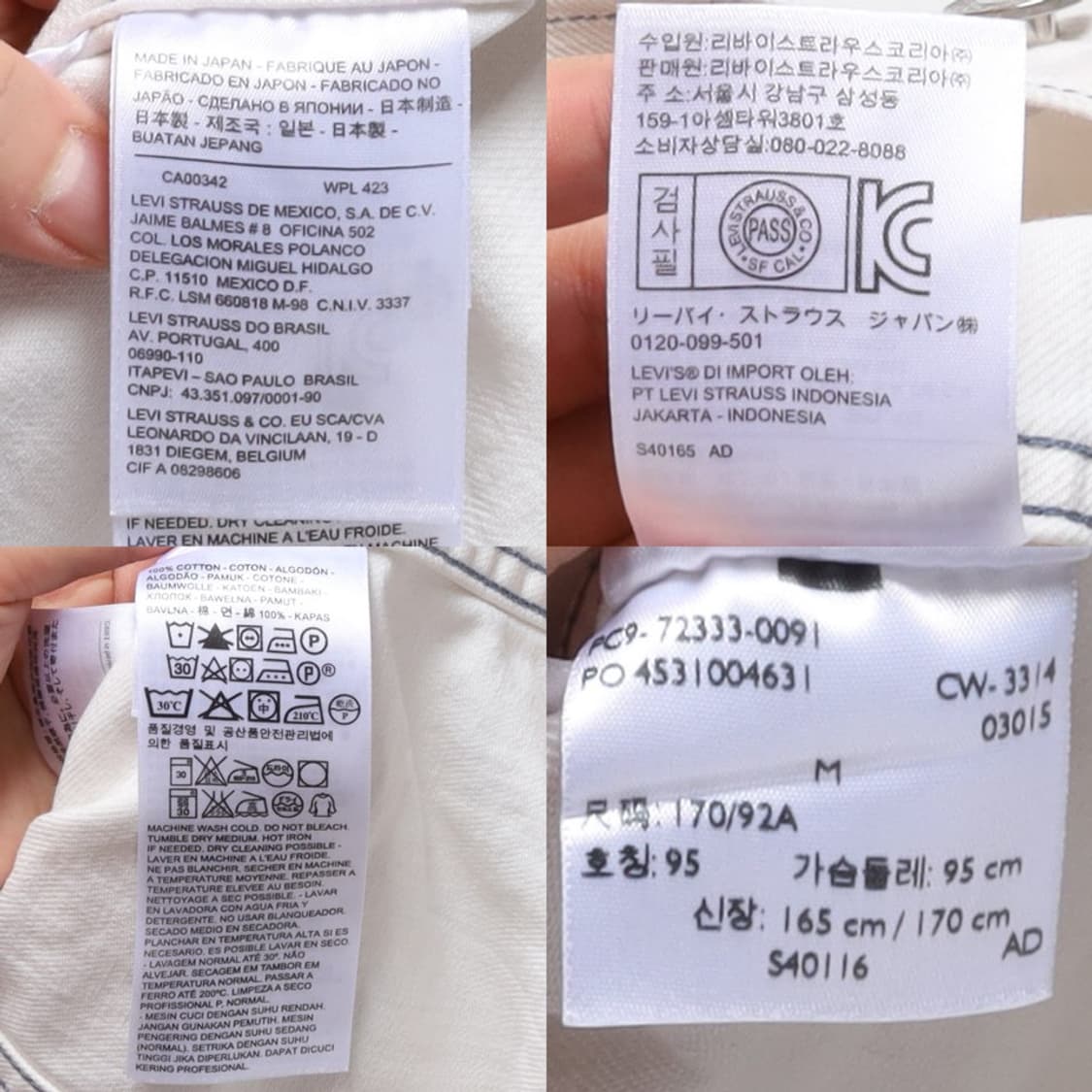 리바이스 Levi's  Denim Trucker jacket  상품이미지9