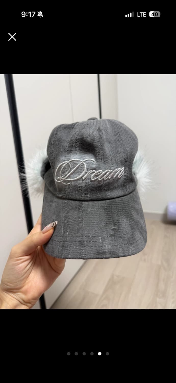 2000아카이브스 이어플랩 퍼 햇 볼캡 상품이미지6