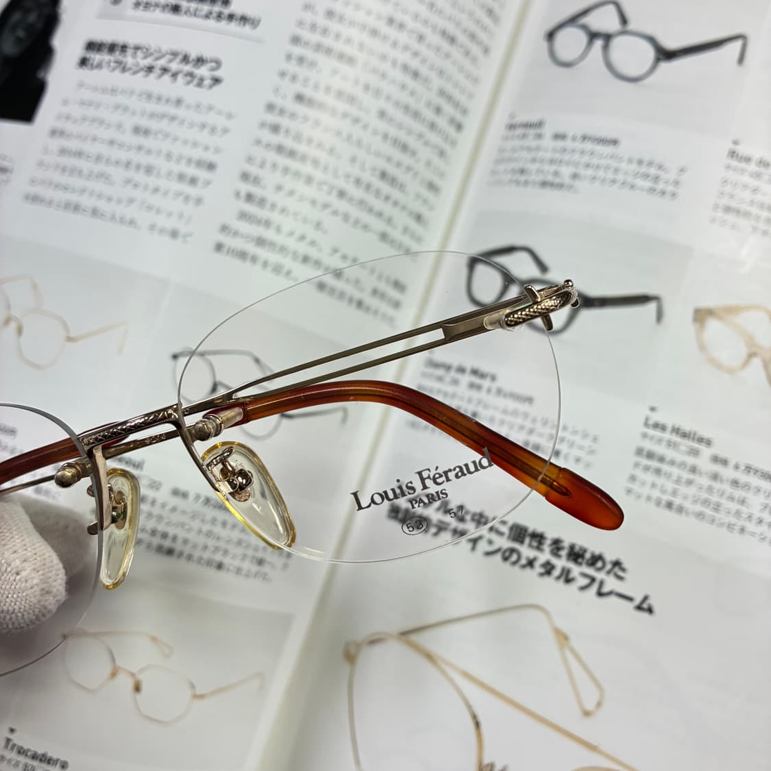 Louis Feraud Paris 루이 페로 골드 티타늄 무테 안경 상품이미지2