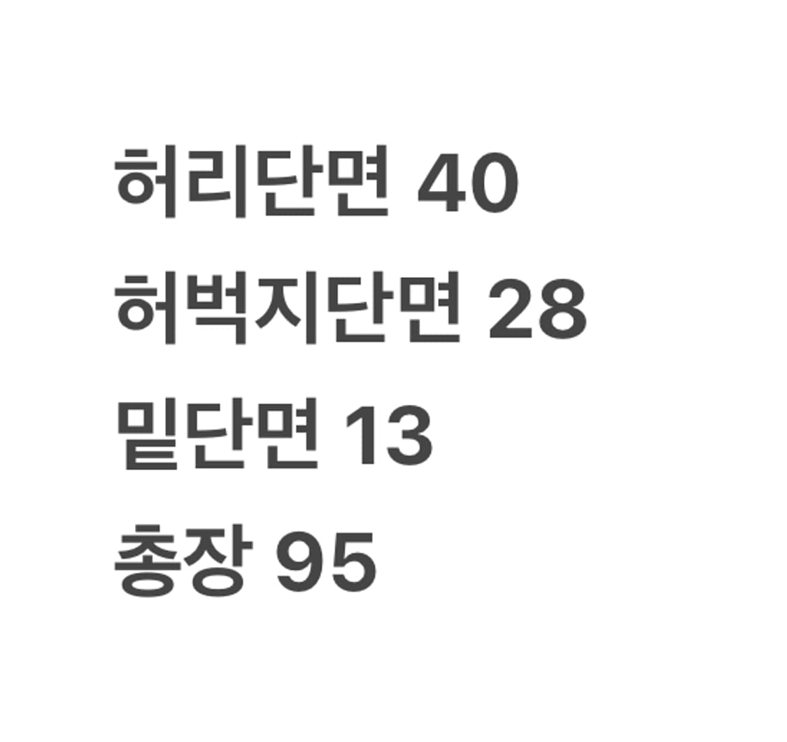 [정품/2XL] 노스페이스 블랙 카고 바지 b17 상품이미지5