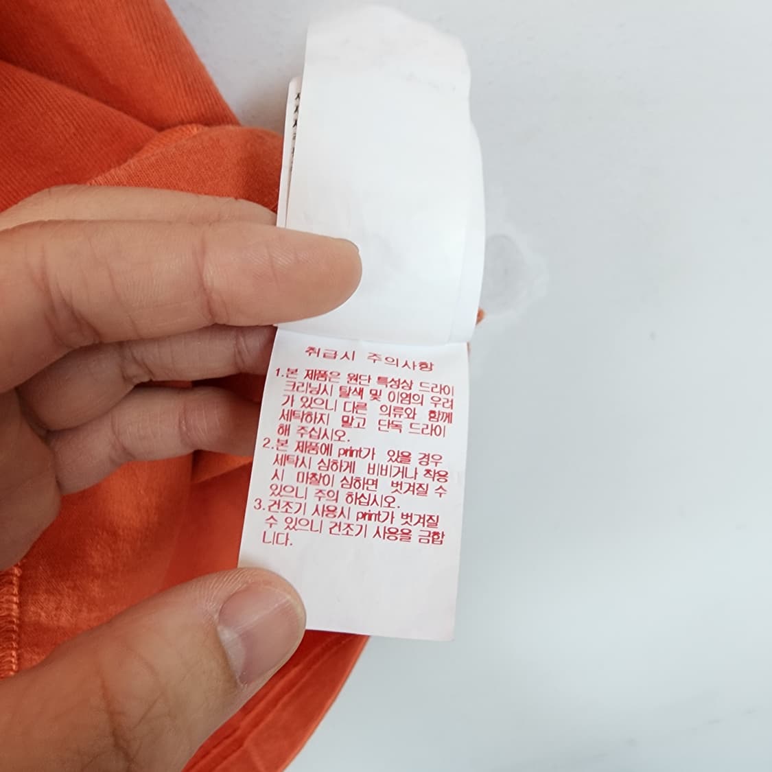 스튜디오 톰보이 프린팅 반팔 티셔츠 상품이미지7