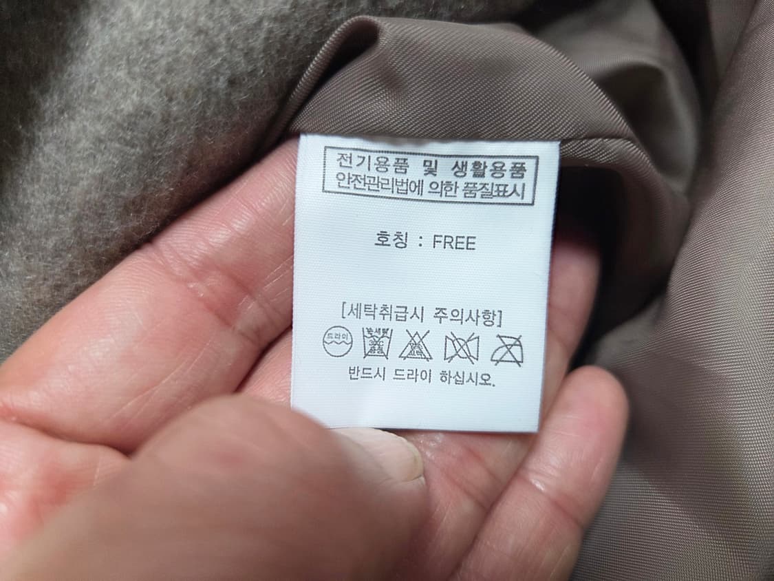 언더스탠딩(UNDERSTANDING) 막시 호시코트 프리사이즈 상품이미지10