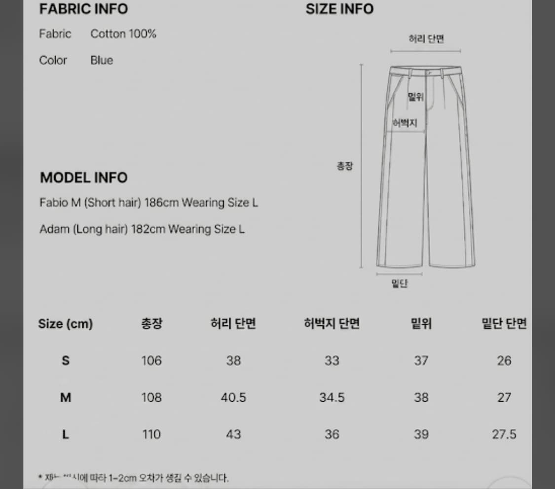 도프제이슨 와이드핏 빈티지 데님 팬츠 청바지 L  33 34 상품이미지8