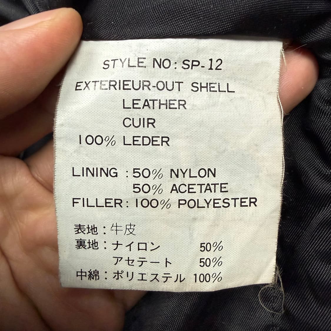 (103) 재팬빈티지 소가죽 카코트 상품이미지9