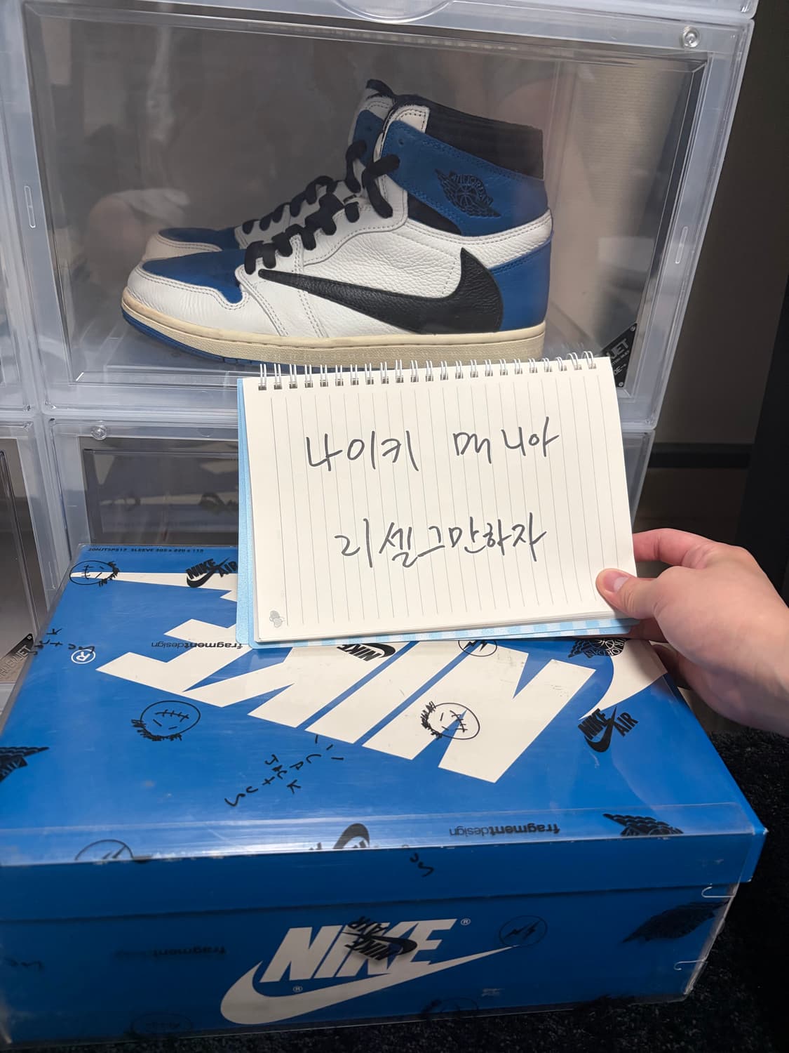 [260] 프라그먼트 스캇 나이키 조던1 하이 상품이미지1