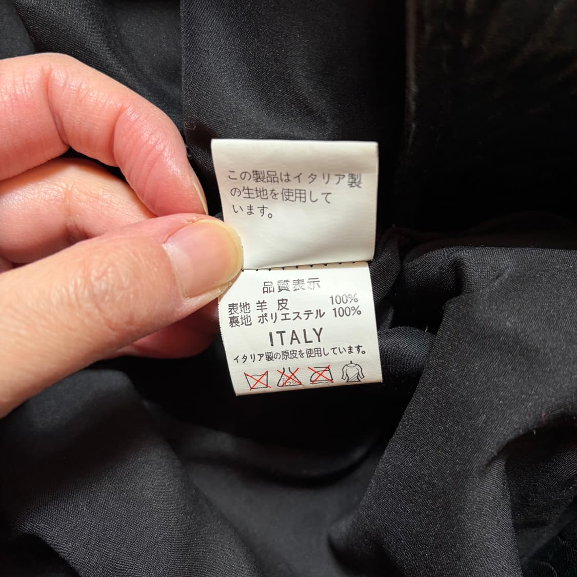 이탈리아 블랙 레더 자켓(M) 상품이미지7