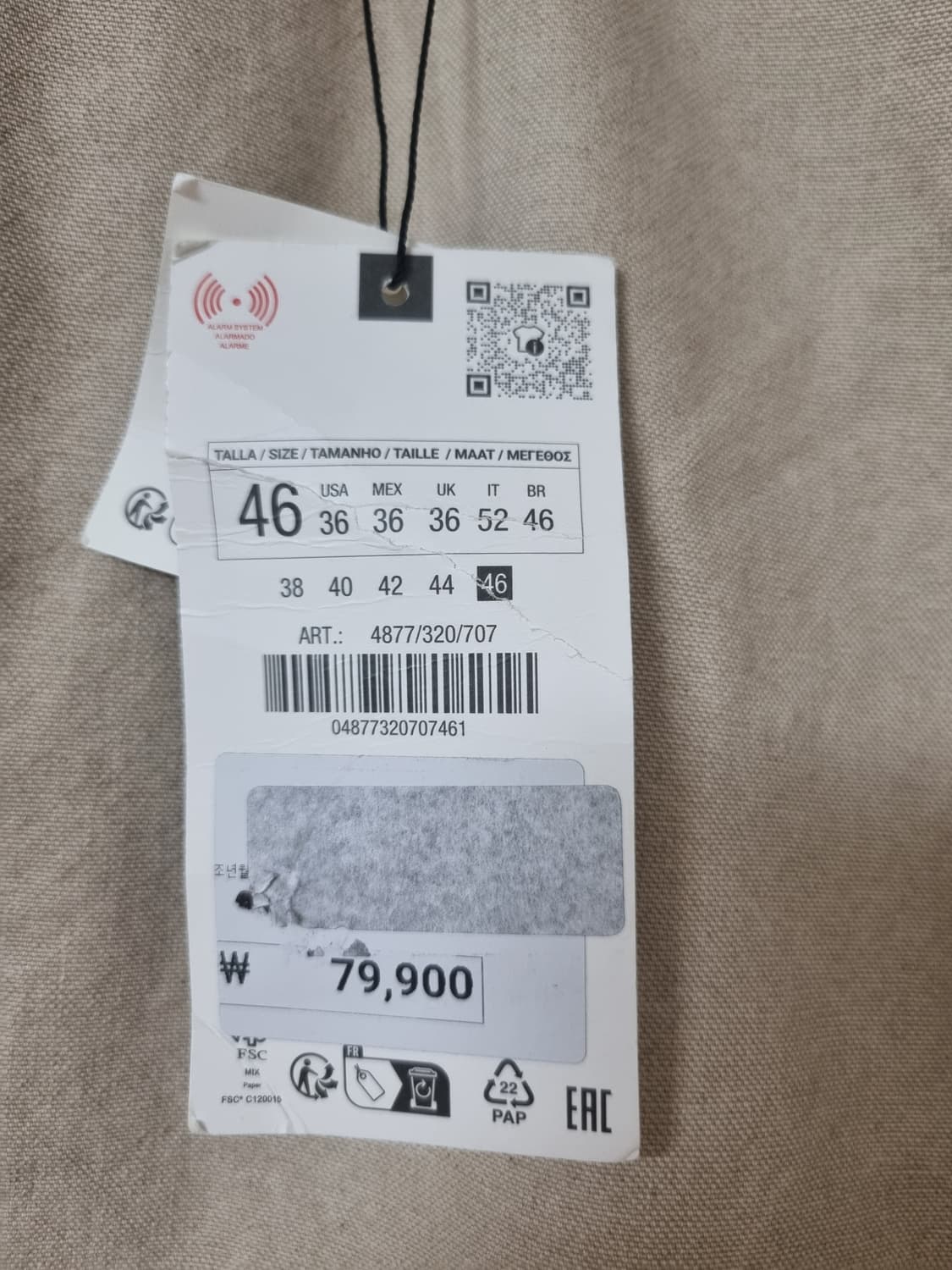 자라 데미지 팬츠 46사이즈 새상품 상품이미지3