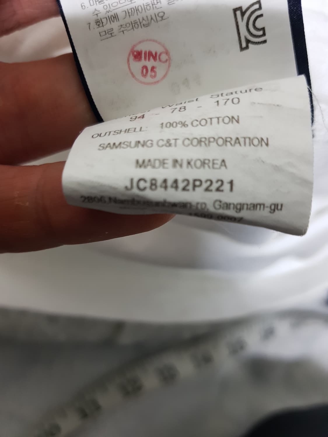 준지 레터링 자수 반팔티 프리사이즈 상품이미지6