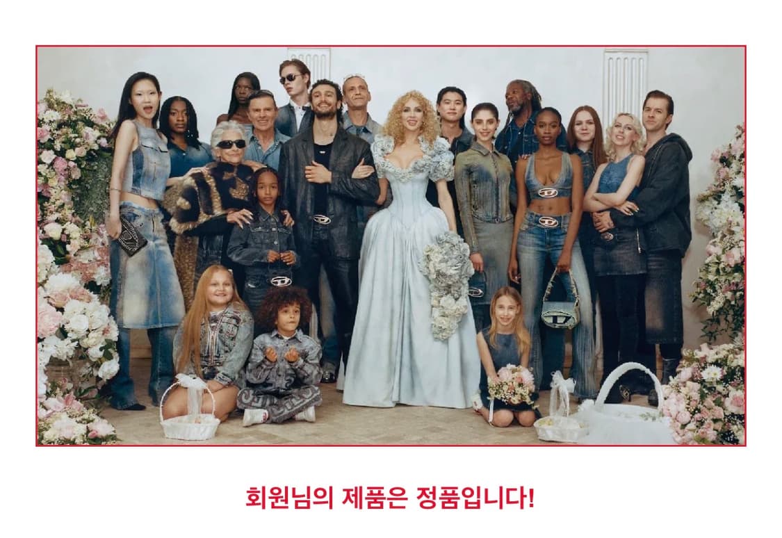 디젤 K 디에고 C 비니 모자 블랙 상품이미지4