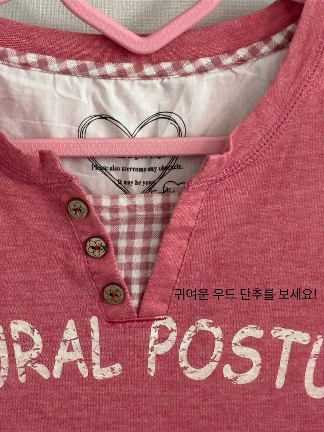 핑크 티셔츠 상품이미지3
