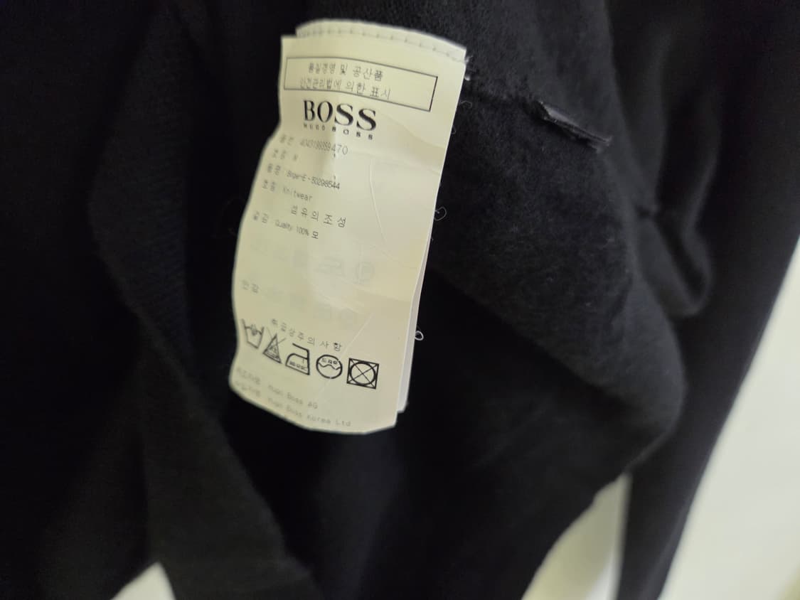 휴고보스 남성 반집업 니트  상품이미지6