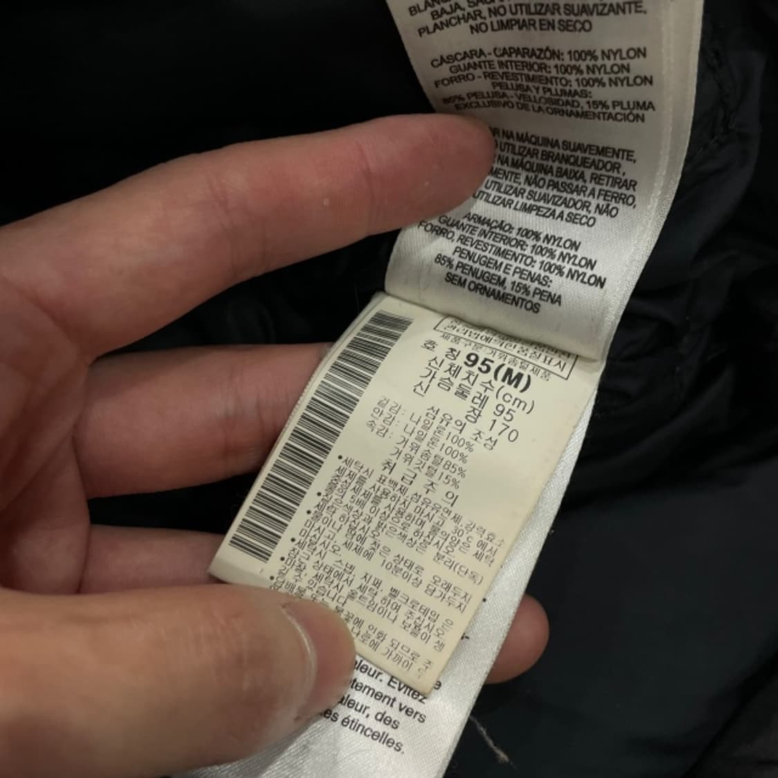 100 마운틴하드웨어 콘듀잇 패딩 상품이미지5