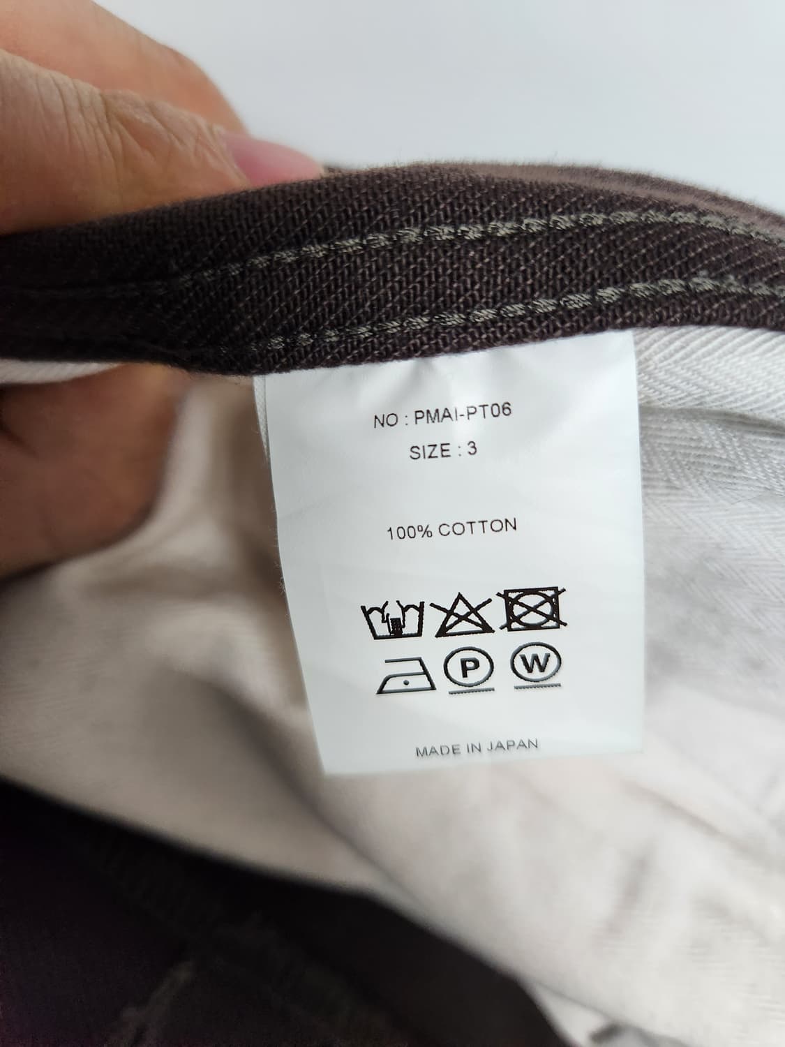 피그벨 워크팬츠 32 상품이미지4