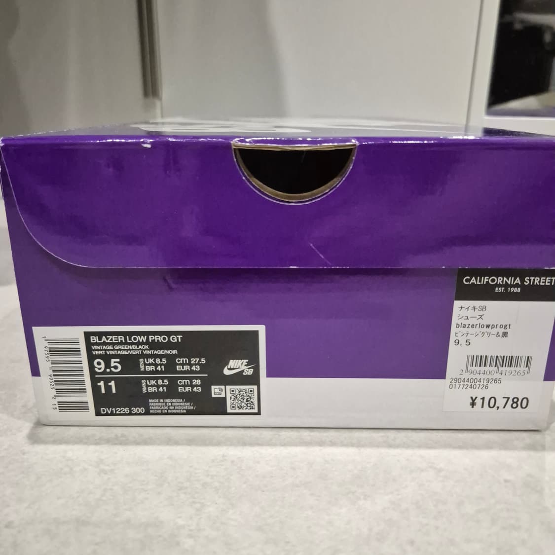 [나이키] SB 블레이저 로우 프로 GT(DV1226-300) 275 상품이미지7