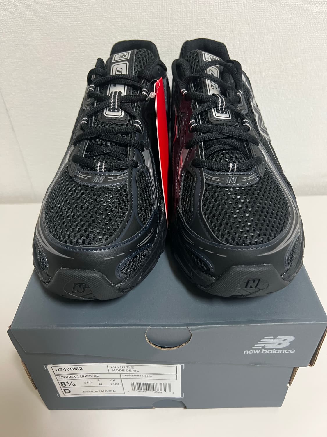 뉴발란스 740 블랙실버 265 팝니다 상품이미지2
