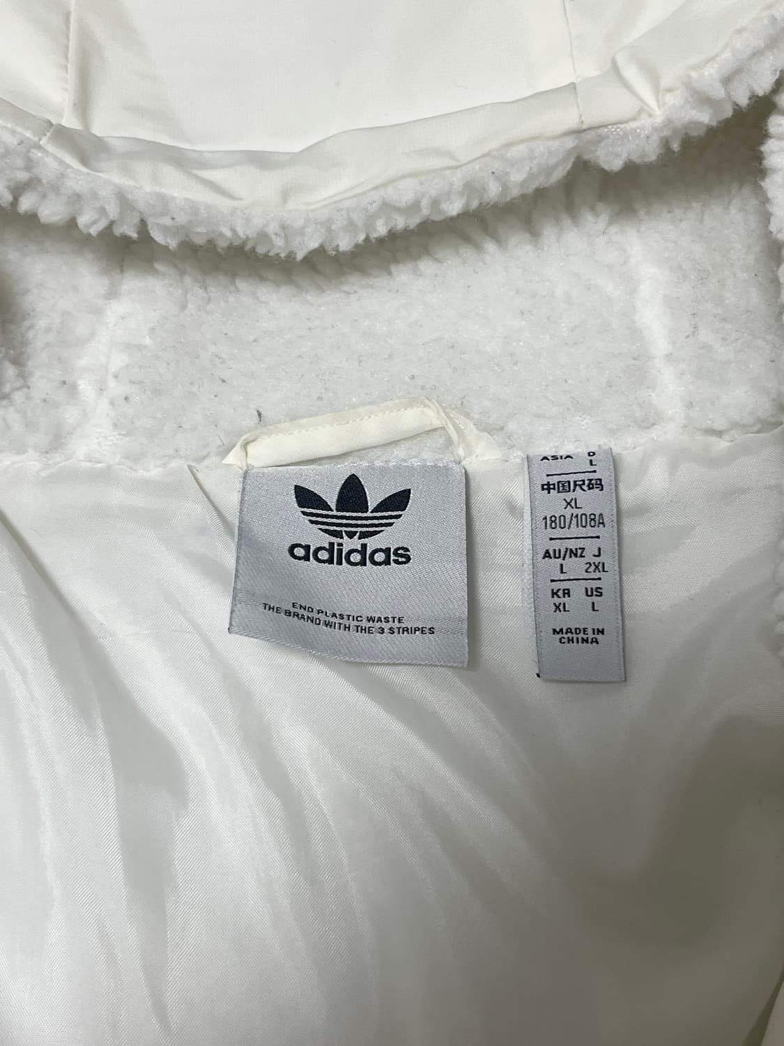 아디다스 MC Sherpa JKT 후리스 XL 상품이미지7