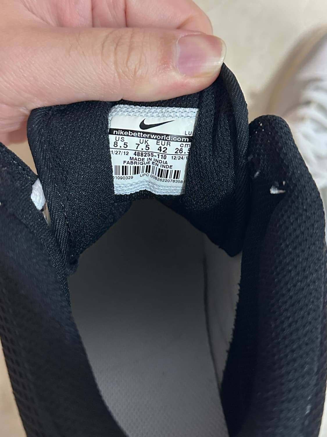 나이키 에어조던1 백보드 미드 US8.5 ,265사이즈 회색 ,화이트 상품이미지3