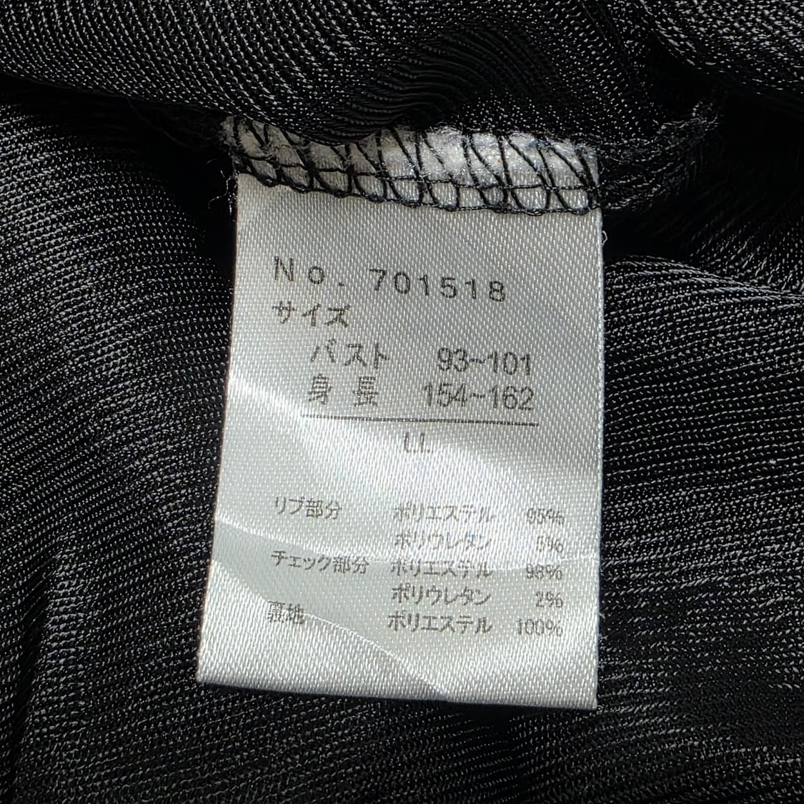 일본빈티지)블랙x브라운 체크 레이어드 플레어 레이스 로리타 로맨틱 원피스 상품이미지5