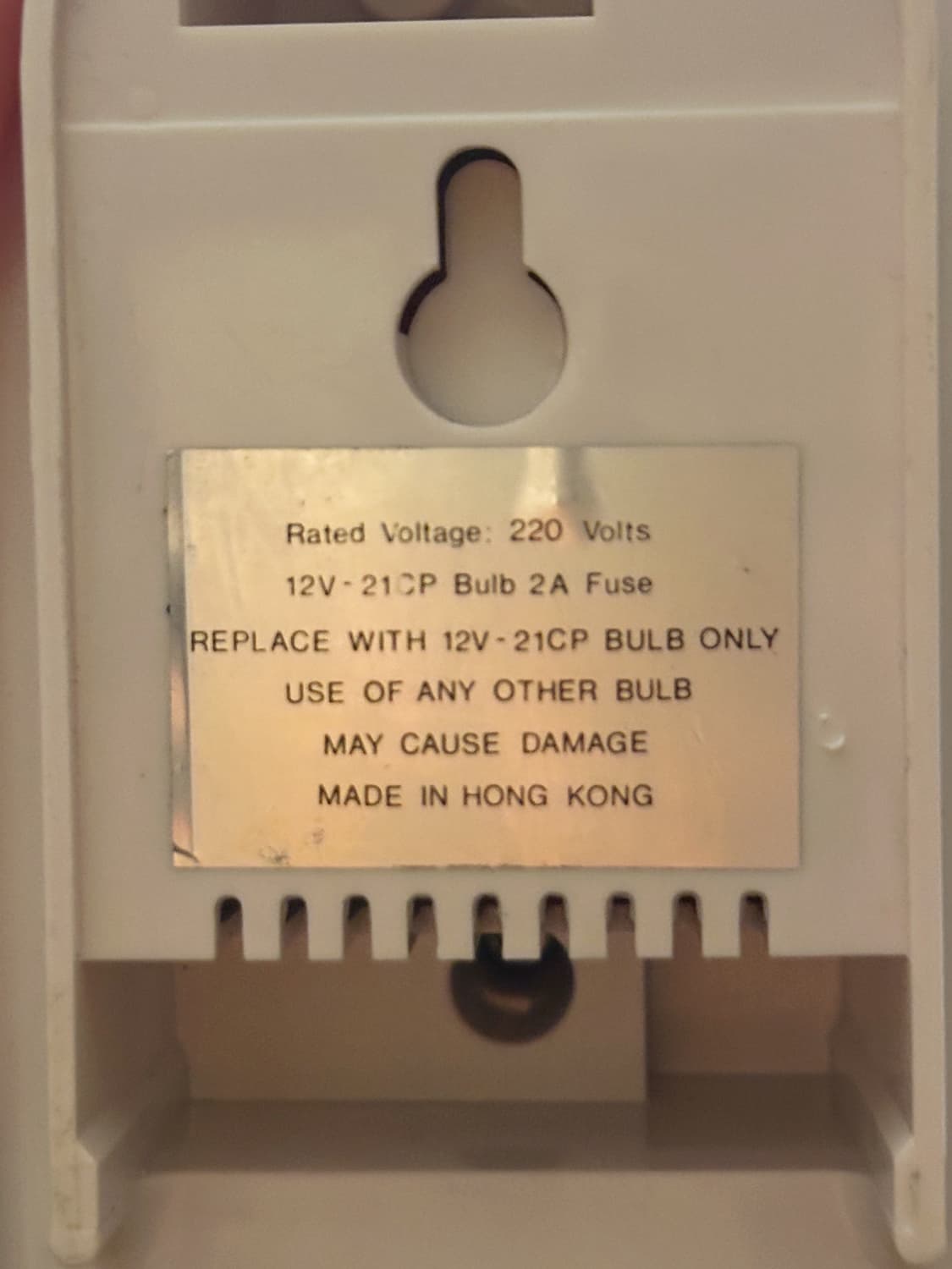 80’s 홍콩 빈티지 조명 빈티지 조명 레트로 텔레스코픽 인테리어 램프 상품이미지10