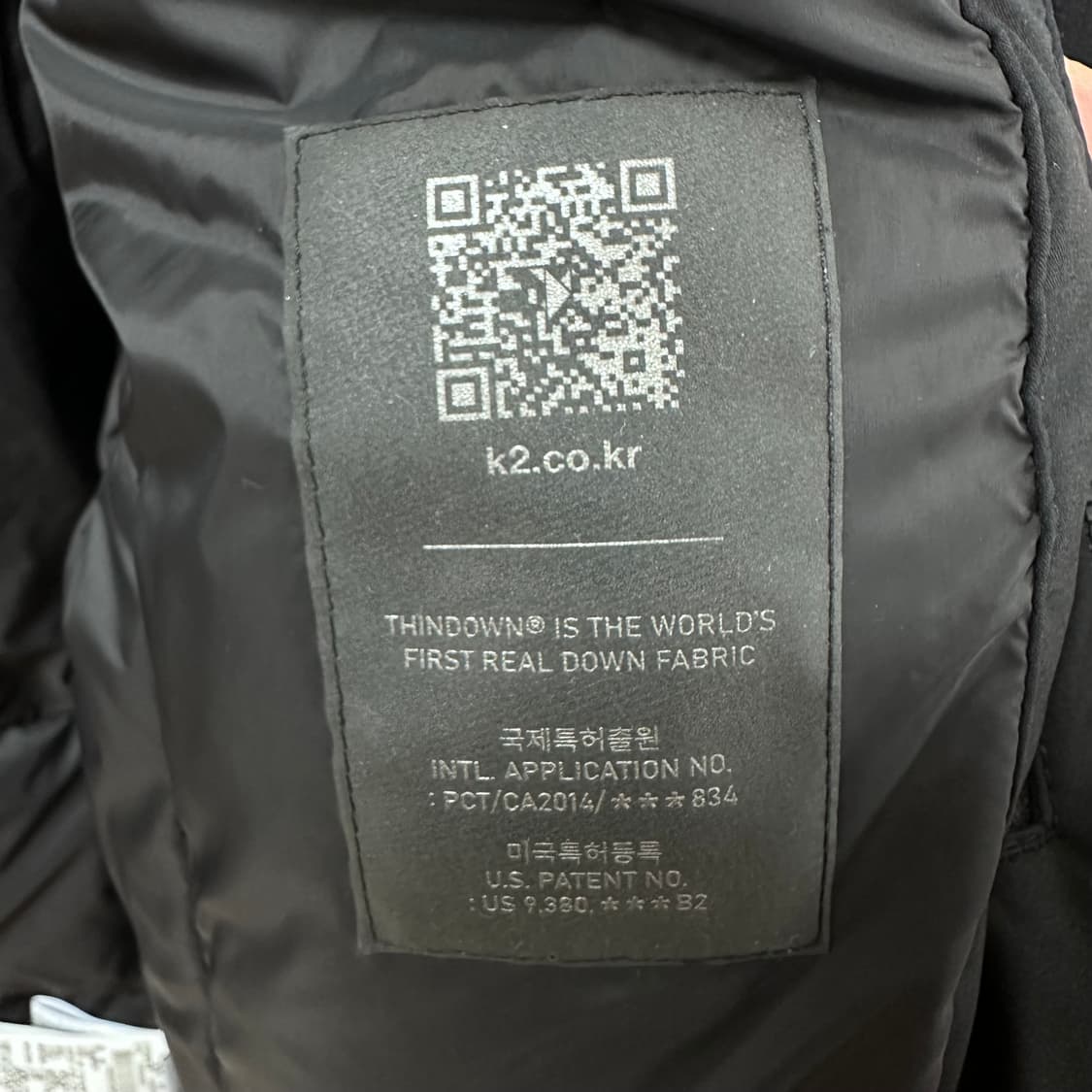 K2 케이투 시그니처 씬다운 고어텍스 롱패딩 여성 95 거위털 J24 상품이미지9