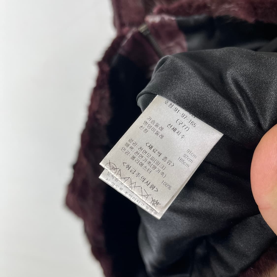 [Euro] 유로 컬렉션 밍크퍼 포켓 집업 베스트 상품이미지5