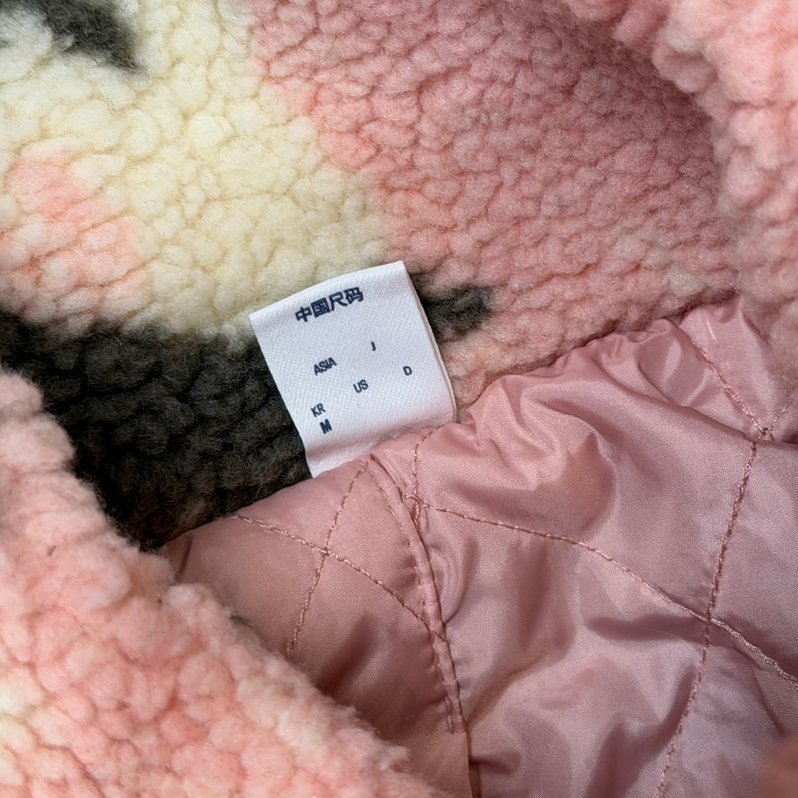 ✨ (바배) 리복 카모 쉐르파 플리스 자켓 상품이미지3